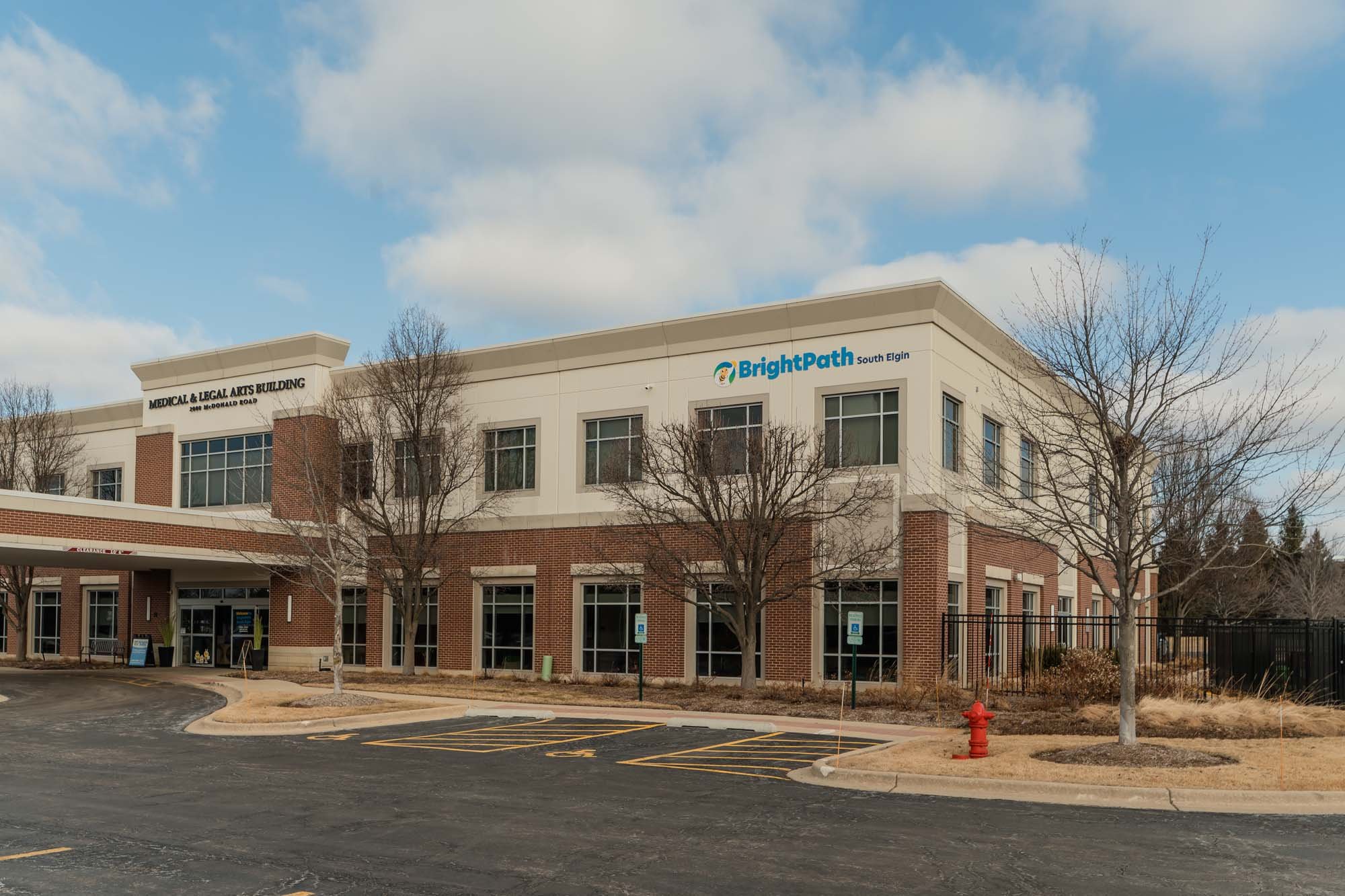 New BrightPath South Elgin Center