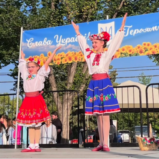 Ukraine Folk Program-1