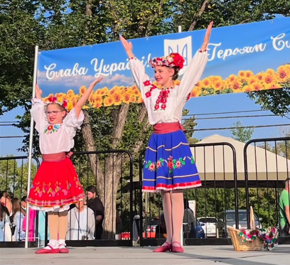 Ukraine Folk Program